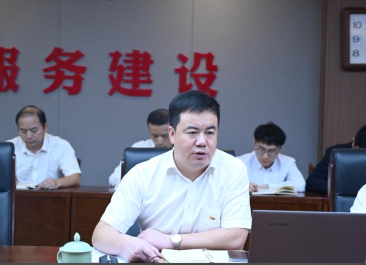 中建材鋼構(gòu)公司黨支部舉辦學(xué)習(xí)貫徹二十屆三中全會精神黨課